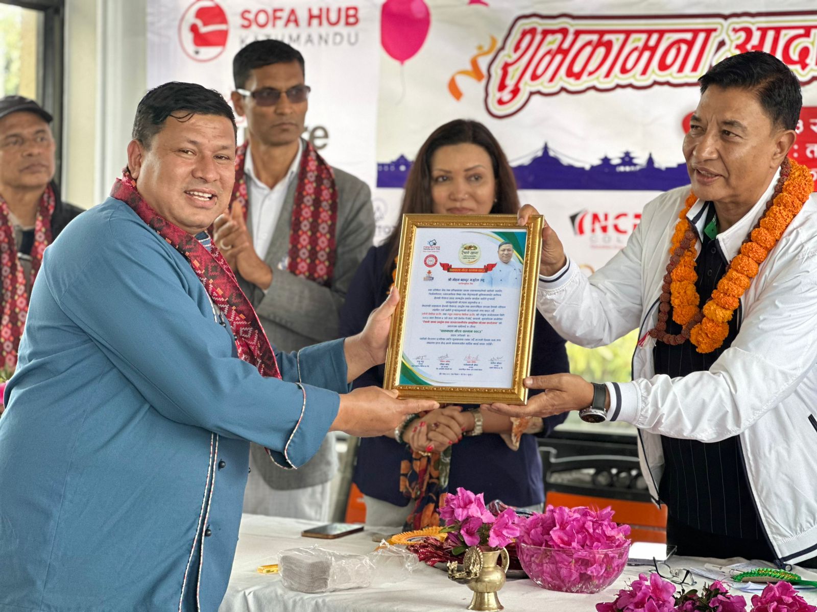 रैथाने खाना वनाउने सेफ मोहन बहादुर गजुरेल सम्मानित