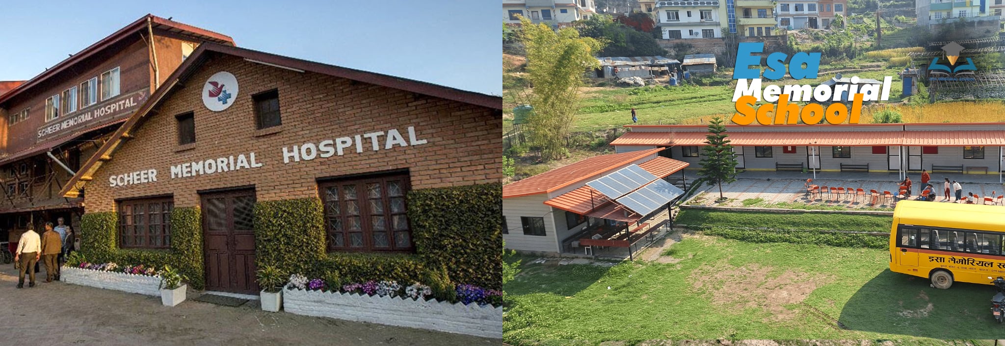 शिक्षा र स्वास्थ्यसँगसँगै इसा मेमोरियलर र शीर मेमोरियलबीच ऐतिहासिक सम्झौता