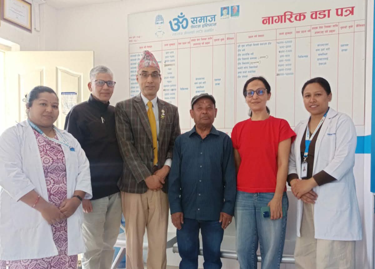 साहसले शिखर जित्यो, विश्वासले मन सुस्मिता निरौला ॐ समाज डेण्टल अस्पतालमा