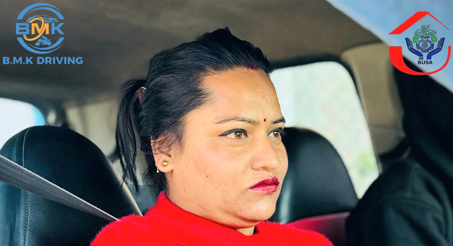 “सहकारीबाट सीप र सम्भावना: बुडोलको ड्राइभिङ तालिम कार्यक्रम प्रभावकारी बन्दै”