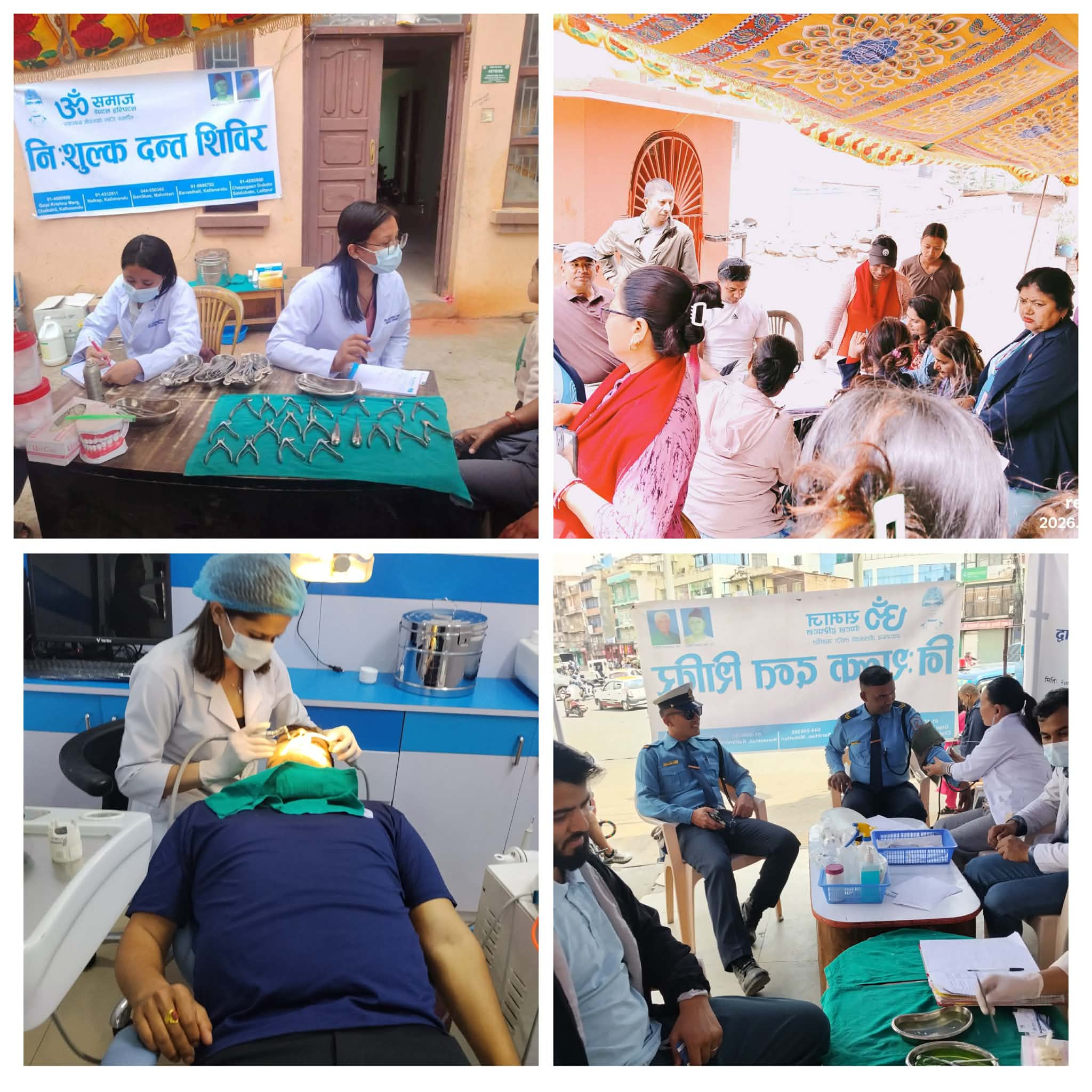 एकै दिन दुई स्थानमा निःशुल्क दन्त शिविर सेवाभावले फैलियो स्वास्थ्य सचेतना