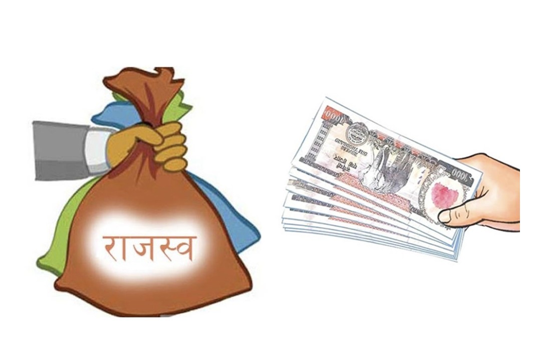 सङ्खुवासभामा जडीबुटी निकासीबाट चार करोड बढी राजस्व सङ्कलन