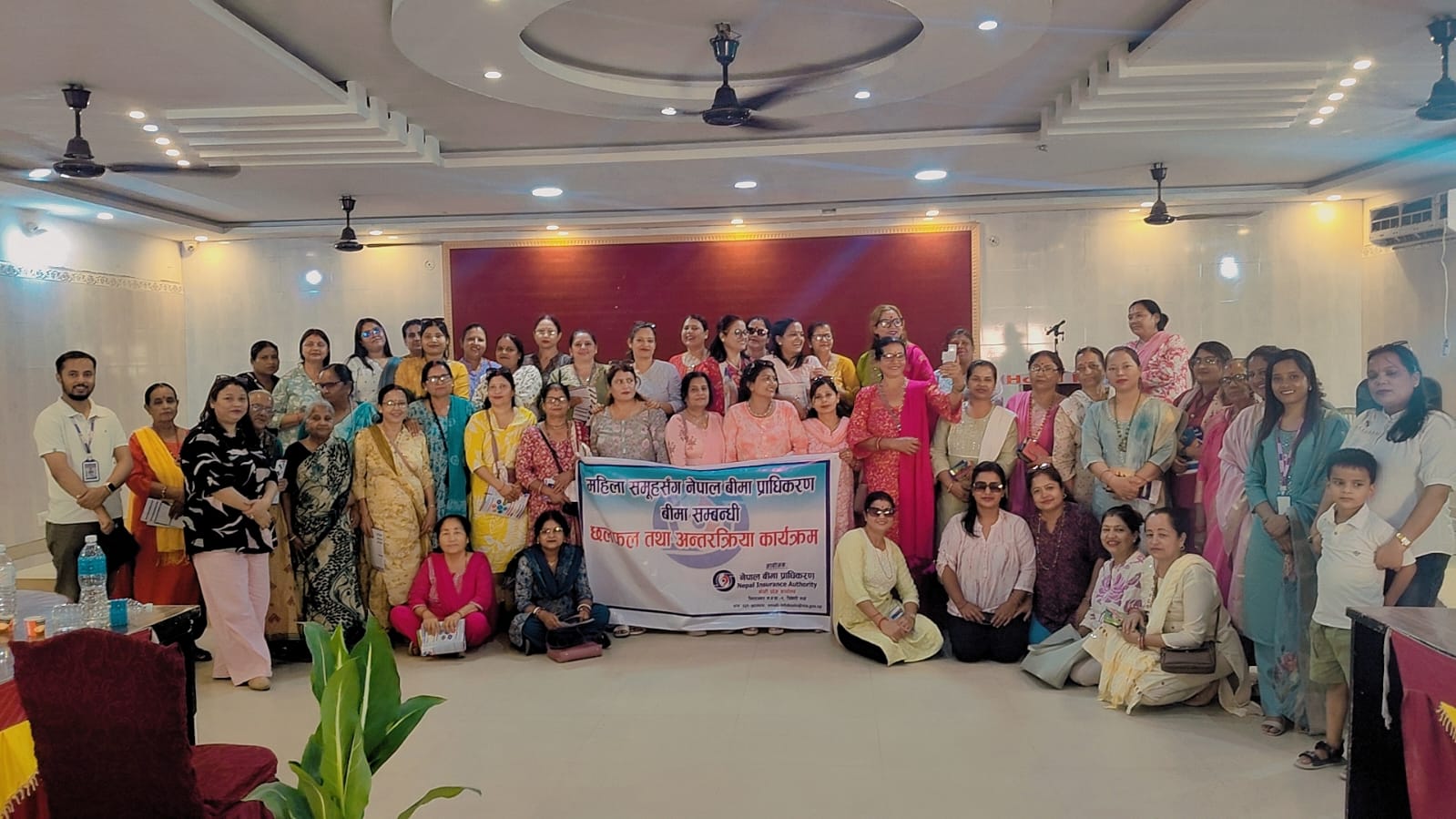 महिला समूहसँग नेपाल बीमा प्राधिकरणद्वारा बीमा सम्बन्धी अन्तरक्रिया कार्यक्रम सम्पन्न