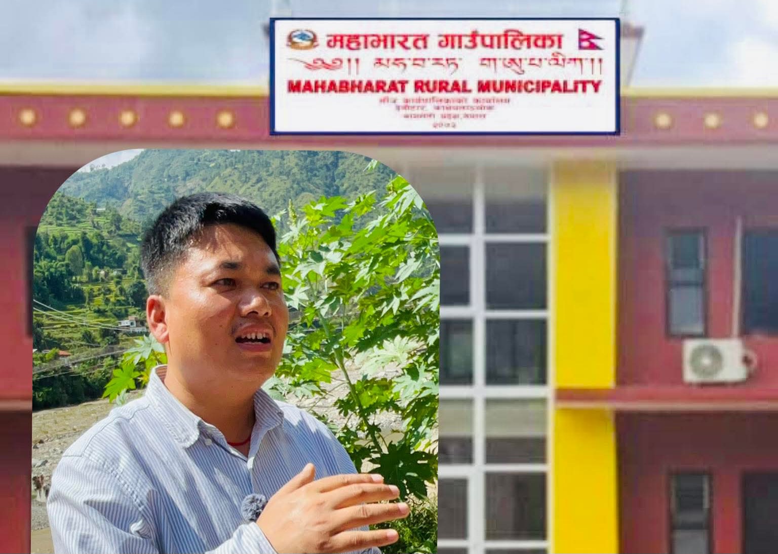 Websoft IT Nepal Pvt. Ltd.
