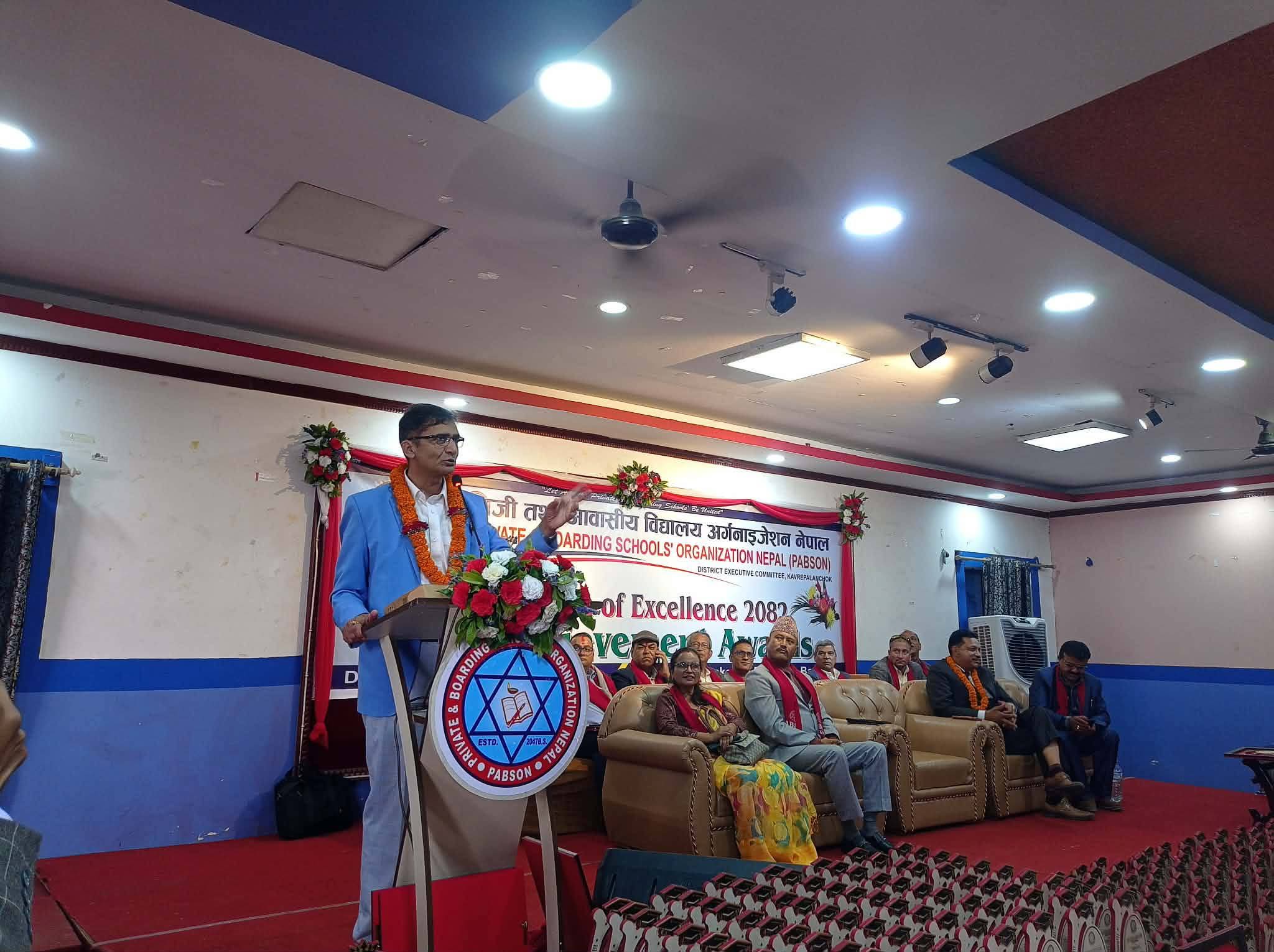 एसईई २०८२ मा उत्कृष्ट नतिजा ल्याउने विद्यार्थी तथा विद्यालयलाई प्याब्सन काभ्रेको सम्मान