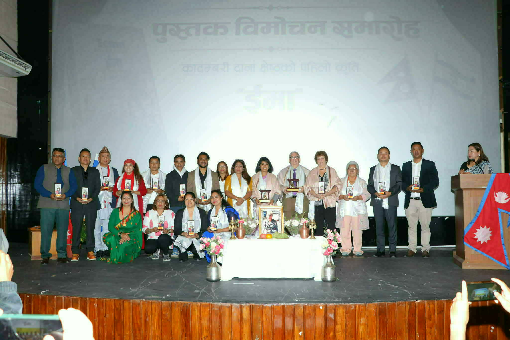 Websoft IT Nepal Pvt. Ltd.