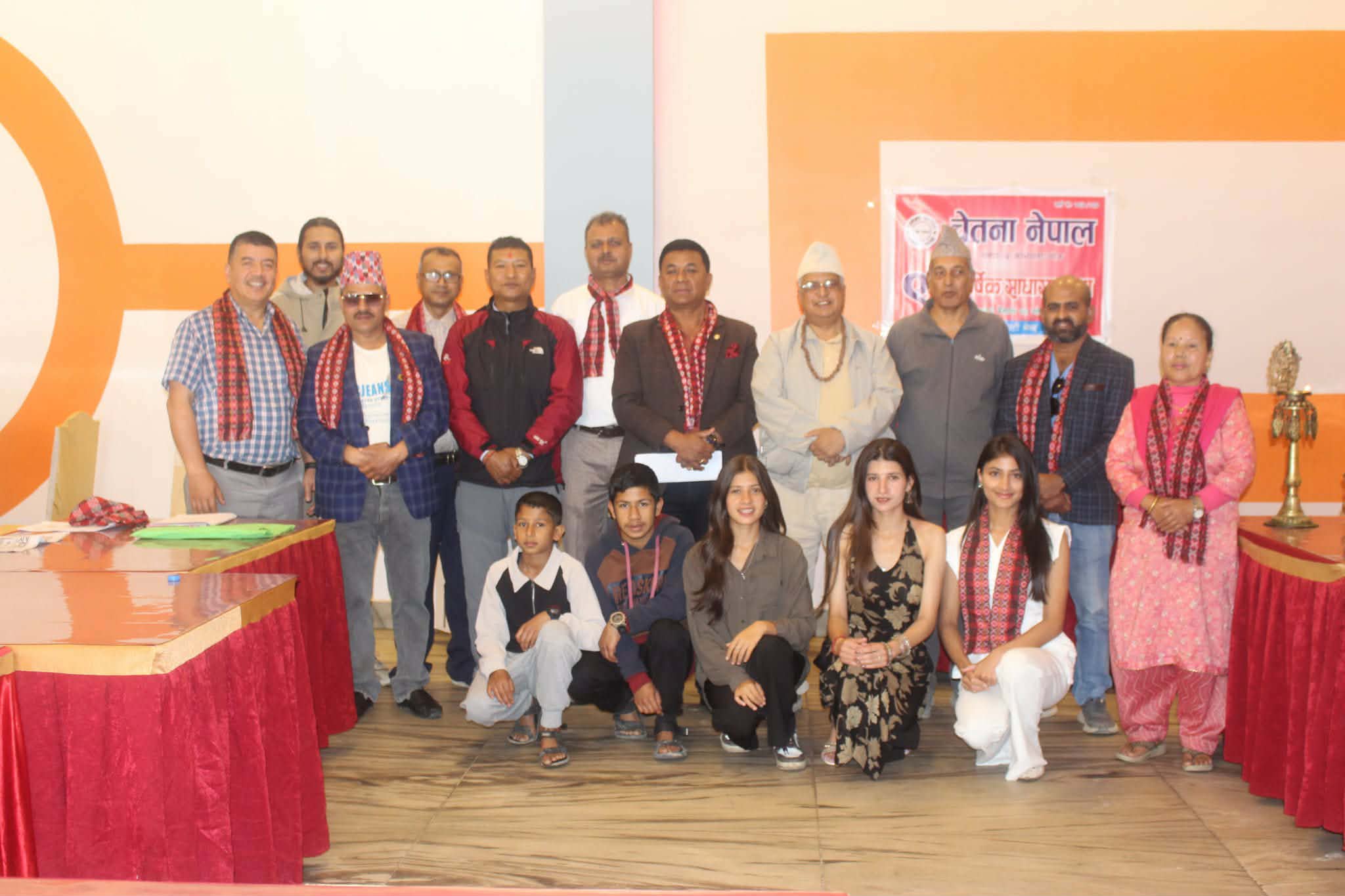 Websoft IT Nepal Pvt. Ltd.