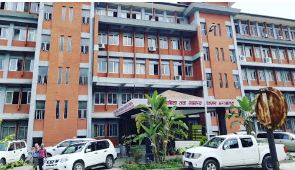 बालेन सरकारको अध्यादेसले दलीय ट्रेड युनियनहरू खारेज 