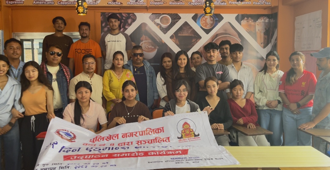 एडभान्स बारिस्टा तालिम सुरु, युवालाई सीपमार्फत आत्मनिर्भर बनाउने लक्ष्य