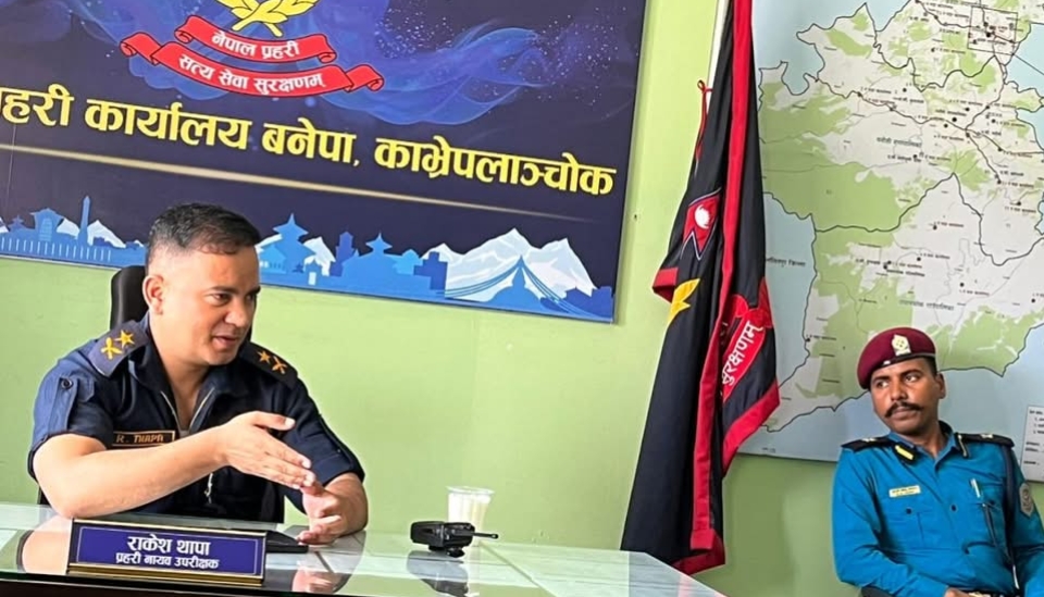 चोरी यौनजन्य हिँसा   र लागूऔषध विरुद्ध कडा एक्सनमा उत्रिने छौ डीएसपी राकेश