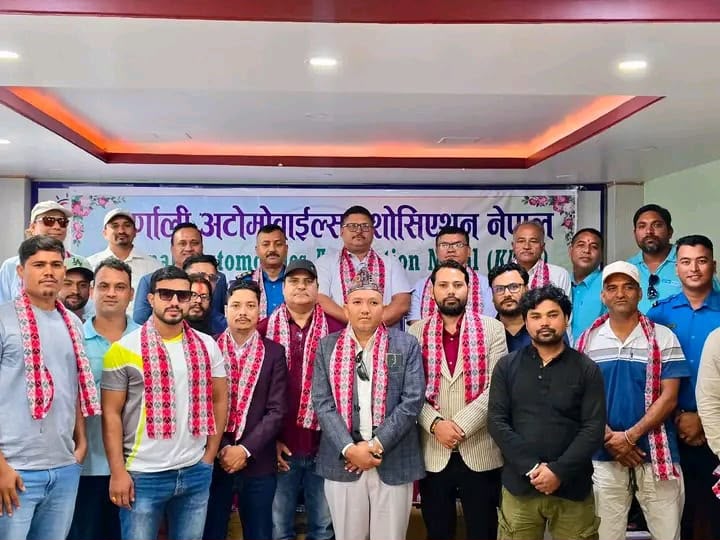 कर्णाली अटोमोवाईल्स एशोसिएशनको अध्यक्षमा इन्द्रबहादुर खड्का