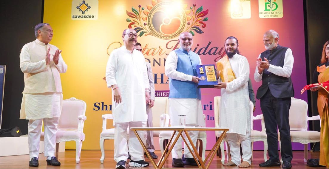 भारतका उपराष्ट्रपतिद्वारा नेपाली संगीतकर्मी सौरभ शर्मालाई सम्मान
