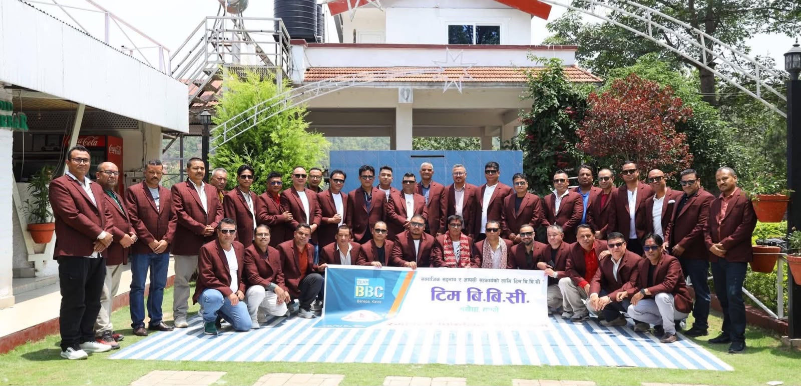 भोटेकोशी बाढीपीडितका लागि बनेपा ब्वाइज क्लबद्वारा १ लाख ७ हजार ९ सय १२ रुपैयाँ सहयोग