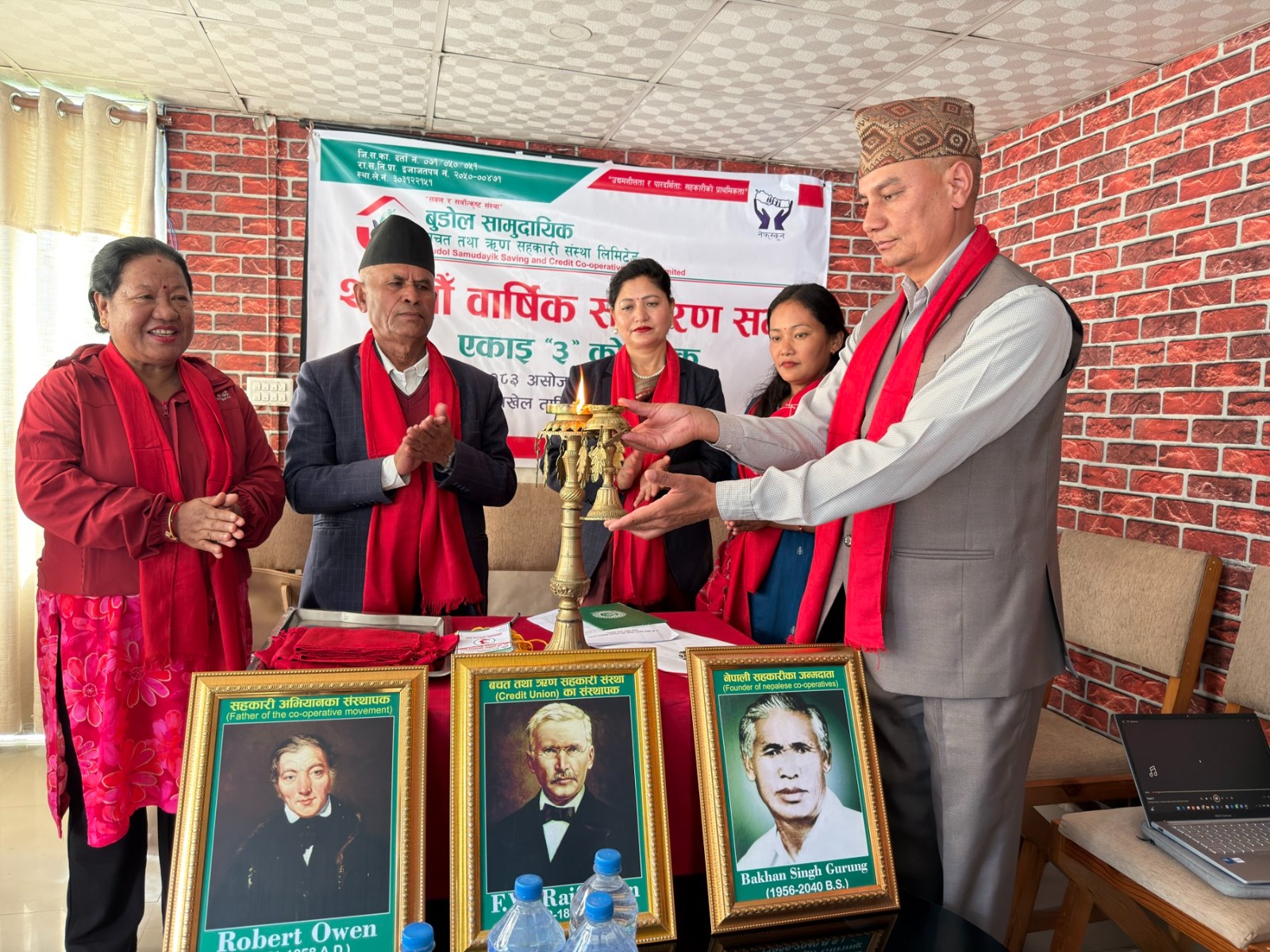 बुडोल सामुदायिक साकोसको २७औँ वार्षिक साधारण सभा सम्पन्न